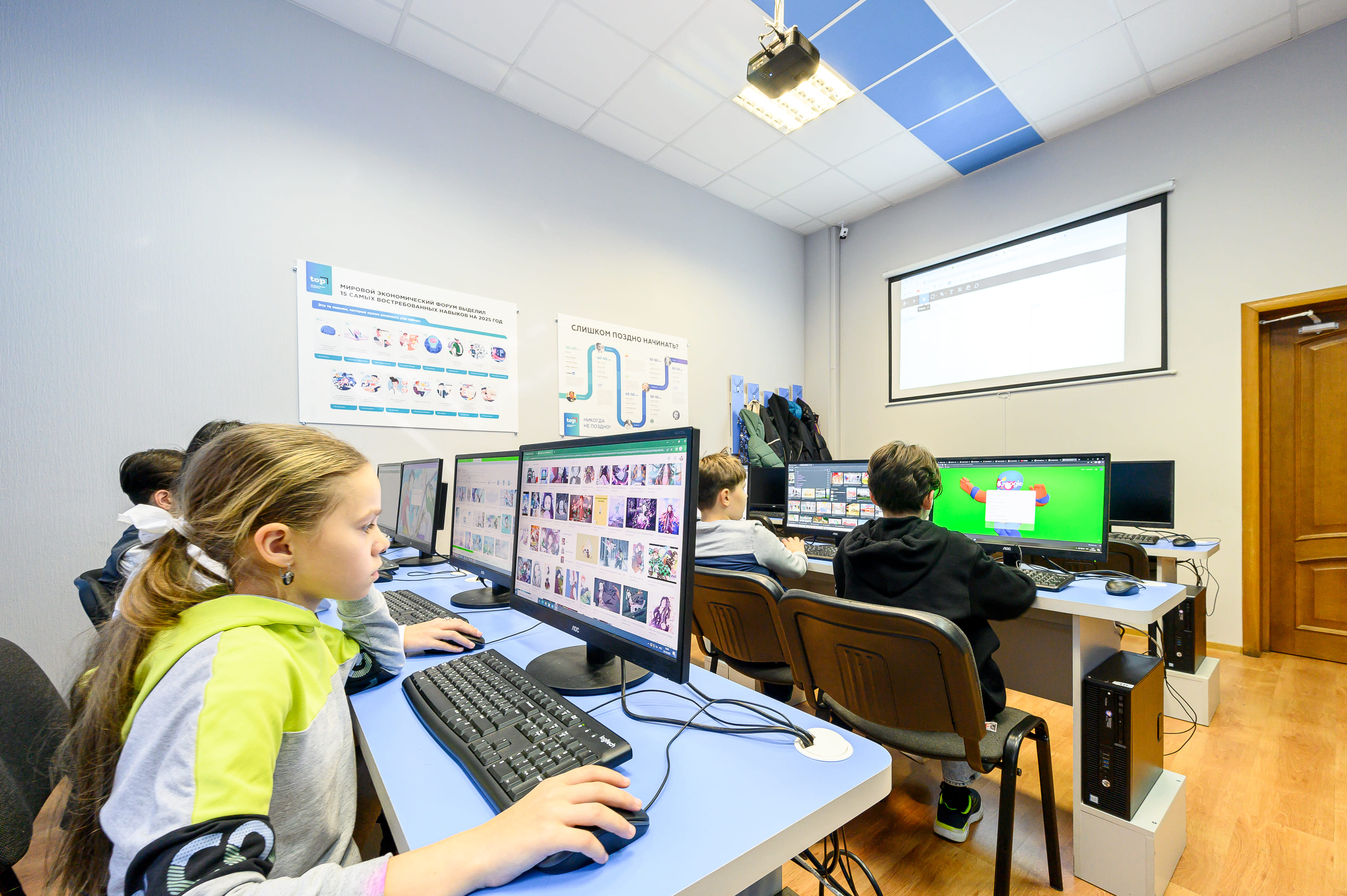 Компьютерная Академия ТОР – городской лагерь, Санкт-Петербург, 11 локаций. Путевки в детский лагерь на 2024 год, фото 6