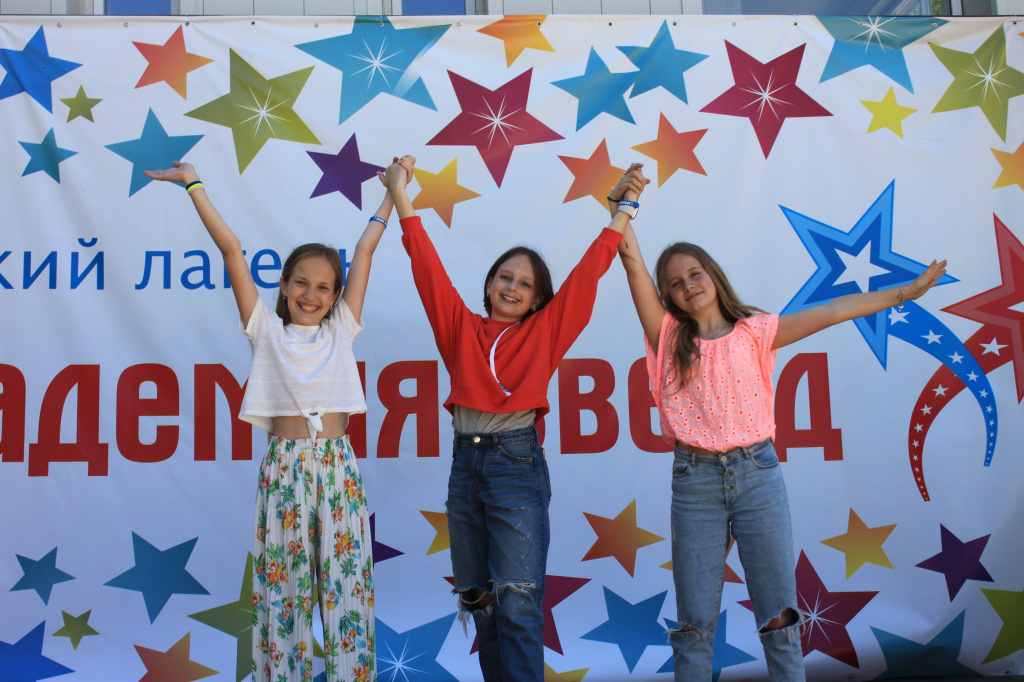 Академия звезд. Красная гвоздика – творческий лагерь, Московская область, Истринский район. Путевки в детский лагерь на 2024 год, фото 2