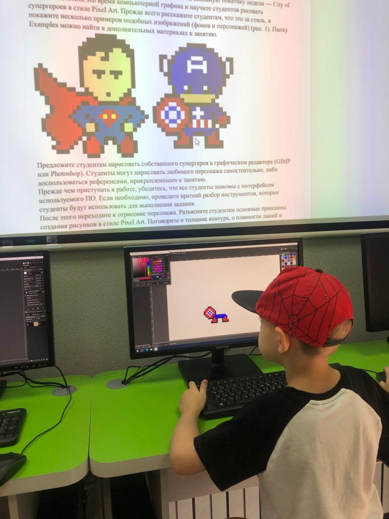 Компьютерная Академия ТОП. IT-микс – городской лагерь, г. Батайск. Путевки в детский лагерь на 2025-2026 год, фото 4