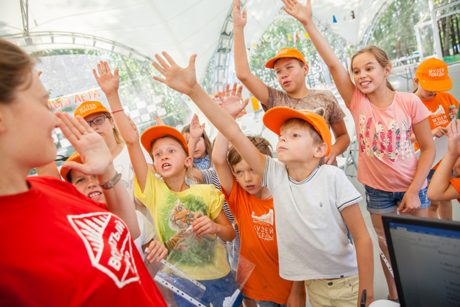 Лето Побед – городской лагерь, Москва, Парк Победы. Путевки в детский лагерь на 2024 год, фото 7