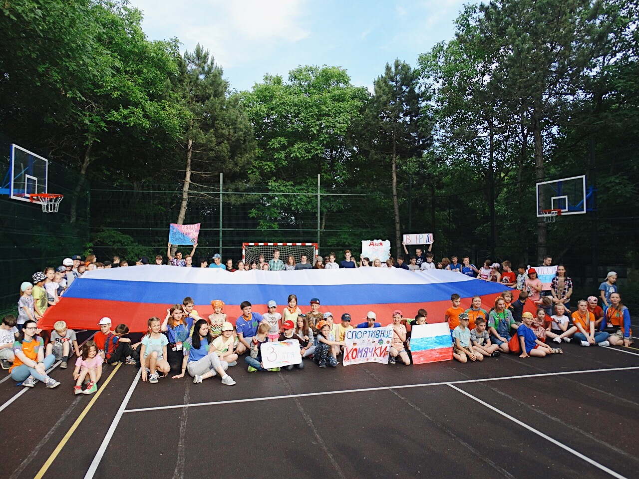 «Машук» – Детский лагерь в Пятигорске, фото 3