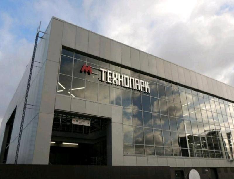 English Camp – городской лагерь, Москва, м. Ботанический сад, м. ВДНХ. Путевки в детский лагерь на 2026 год, фото размещения 4