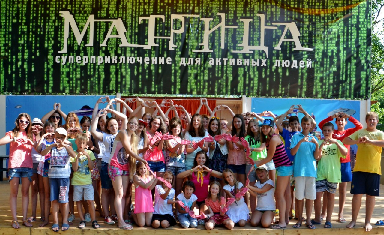 «Матрица» – Детский лагерь в Болгарии, фото 11
