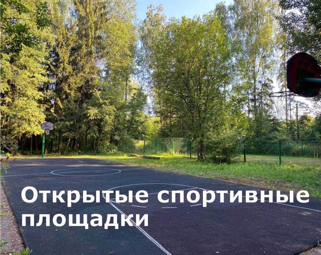 Команда Первых – детская программа, Московская обл., Солнечногорск. Путевки на детские программы на 2026 год, фото размещения 7