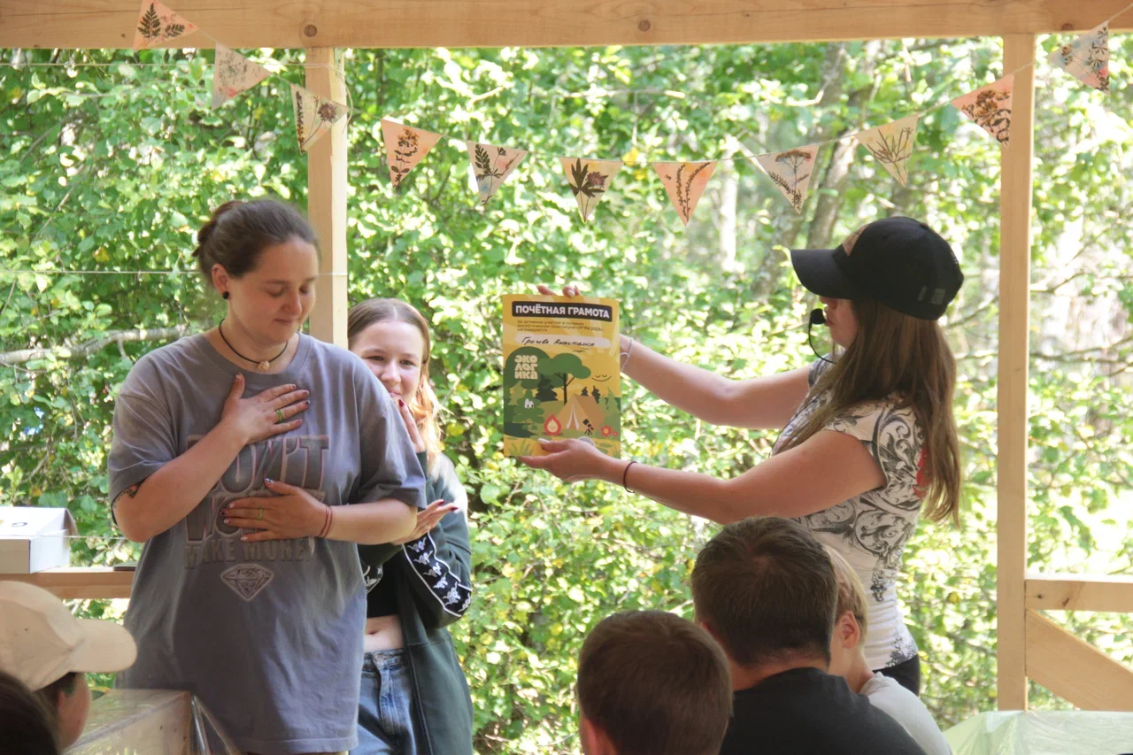 Экологика. Полевой практикум на Экостанции Угра – детская программа, Калужская область, Калуга. Путевки на детские программы на 2026 год, фото 12