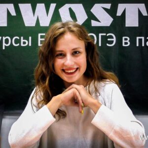 Анастасия Алексеевна - TwoStu – Онлайн курсы по подготовке к ЕГЭ по русскому языку для детей 15-18 лет