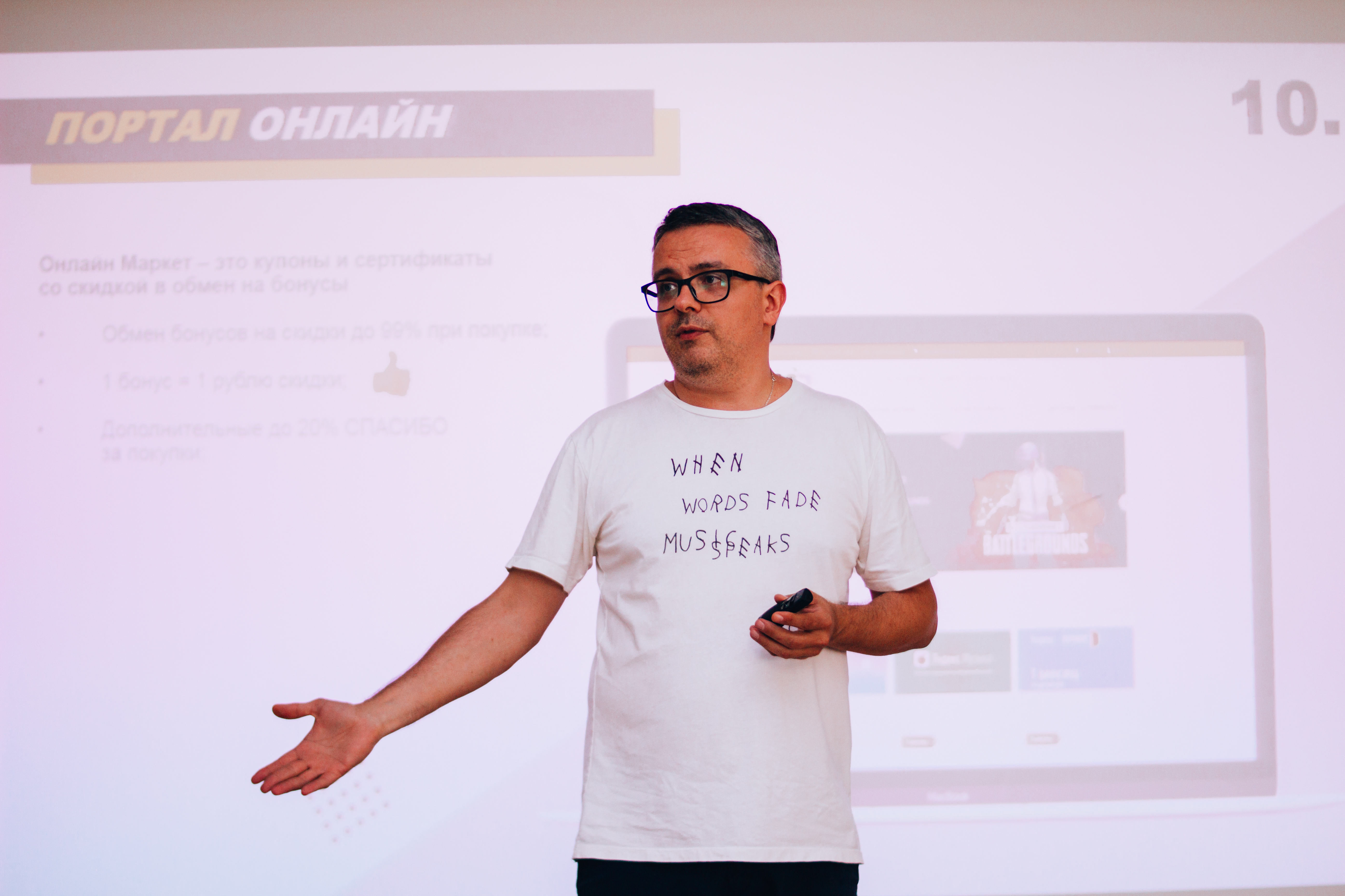 FUTURE SKILLS. Выездная школа по освоению универсальных навыков. – профориентационный лагерь, Московская область, Мытищинский район. Путевки в детский лагерь на 2026-2027 год, фото обучения 1