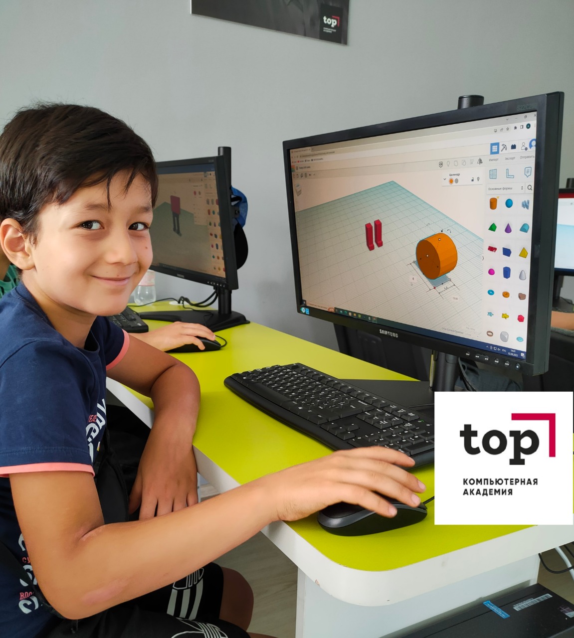 Компьютерная Академия TOP Черкесск – городской лагерь, Черкесск. Путевки в детский лагерь на 2023 год, фото 2