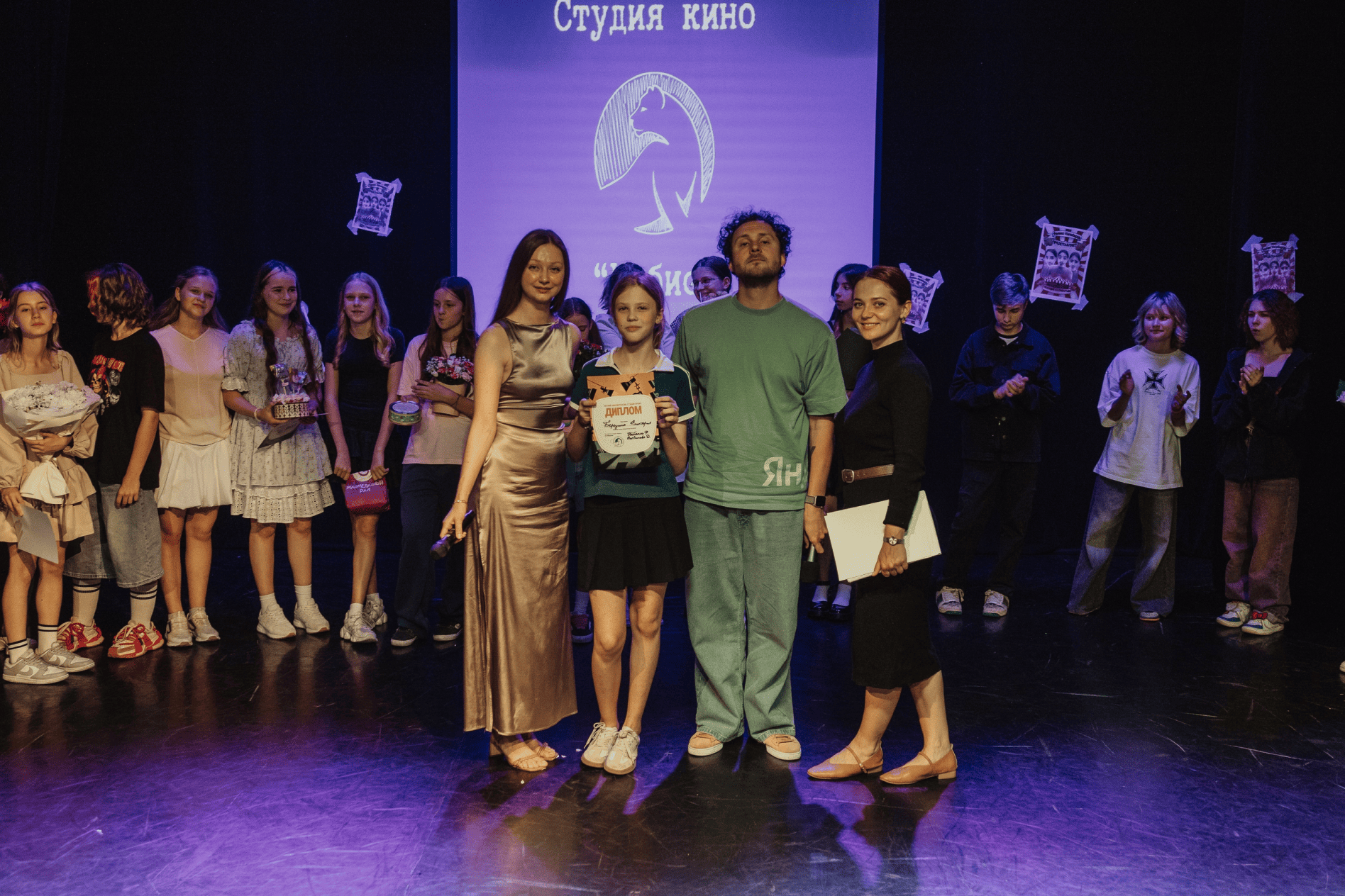 «Ирбис. Городской интенсив кино и блогинга в ЦАО. Москва.», Москва, м. Смоленская – 7.