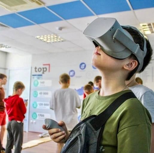 Зимние IT-каникулы в Жуковском Новогодний Хогвартс – городской лагерь, Московская область, Жуковский. Путевки в детский лагерь на 2026-2027 год, фото программы 1