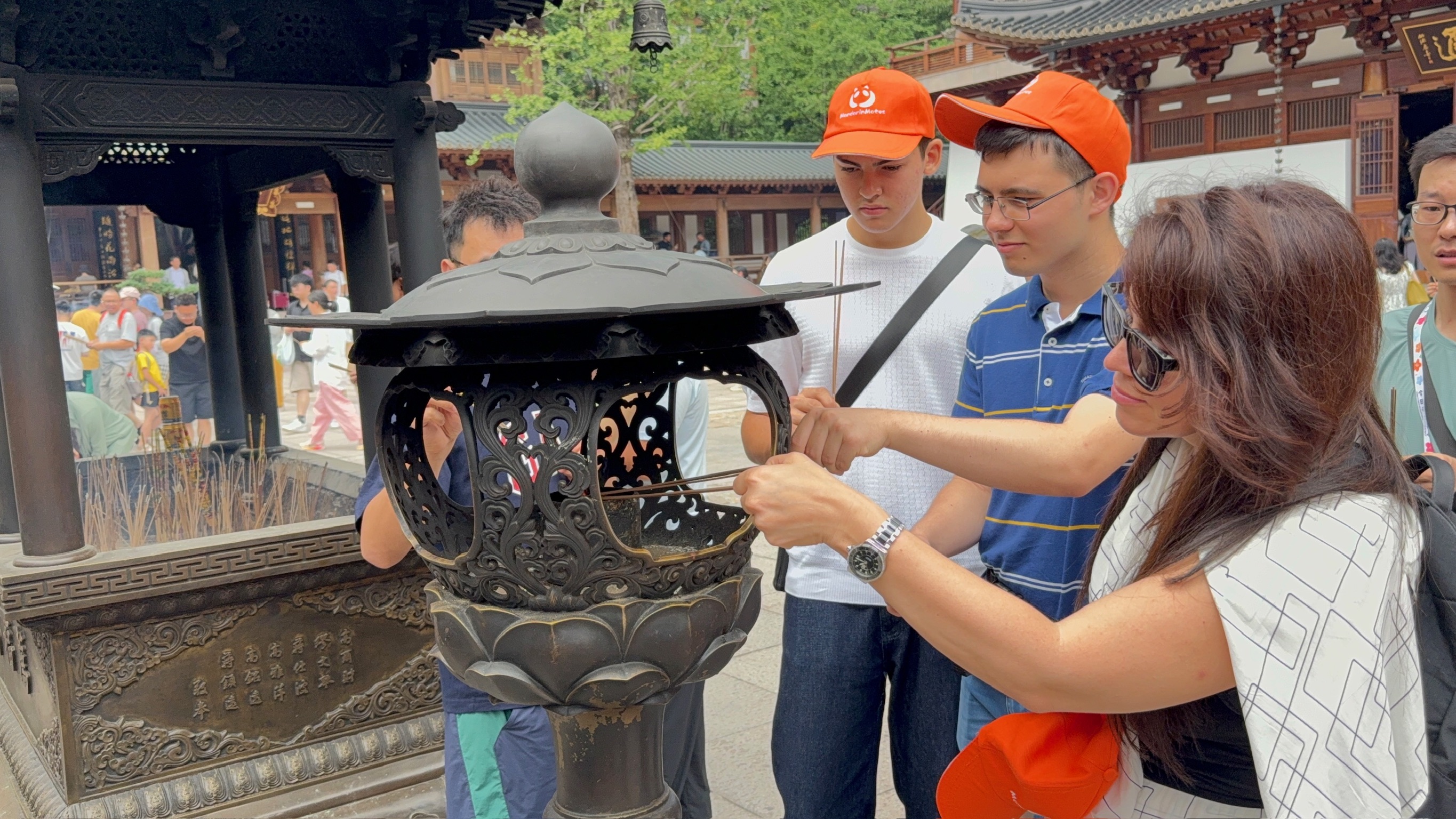 «Евразия. Харбин», Китай, Харбин – 4.