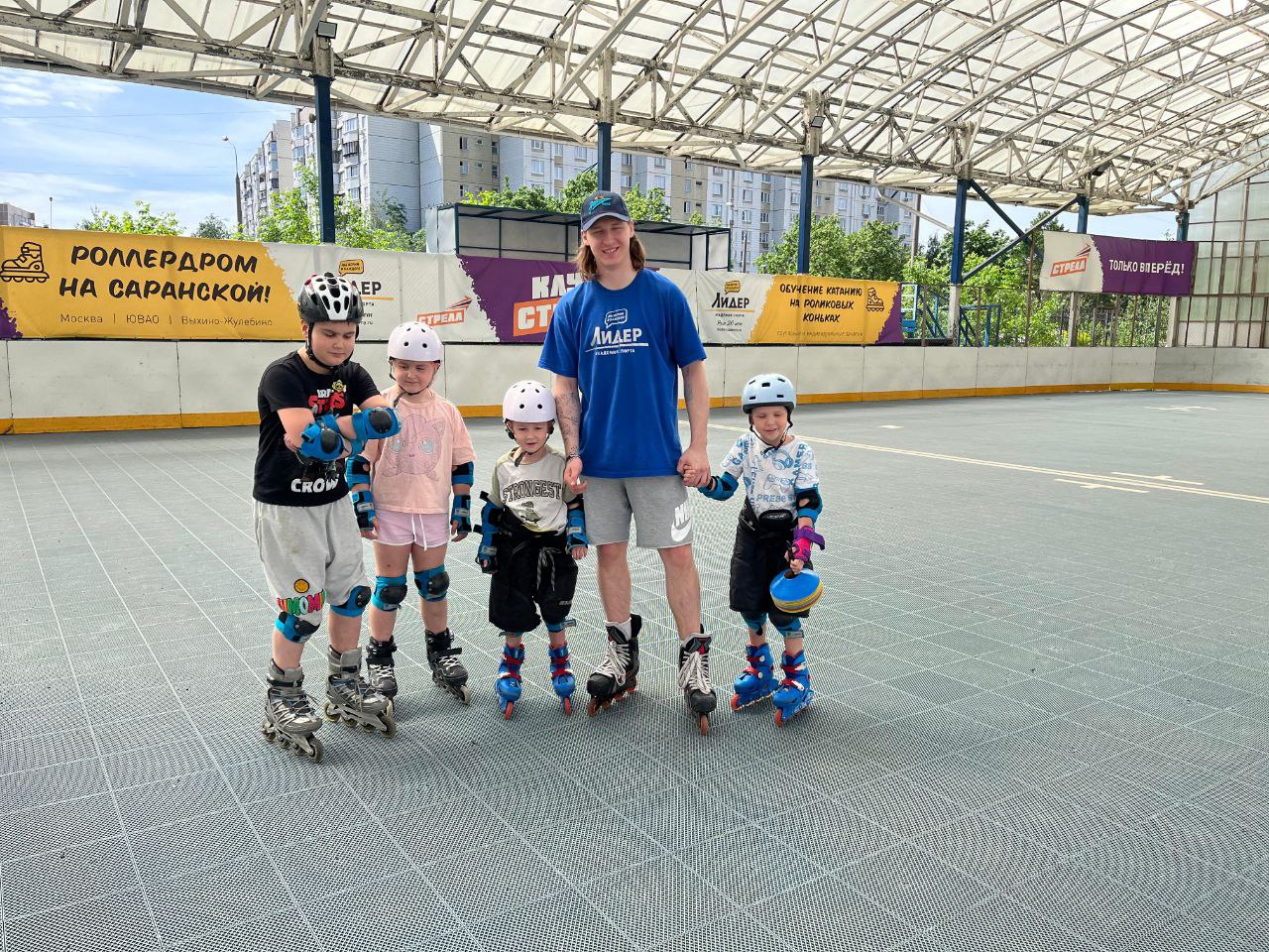 Летний роллер кэмп – детская программа, Москва, м. Жулебино. Путевки на детские программы на 2026 год, фото программы 4