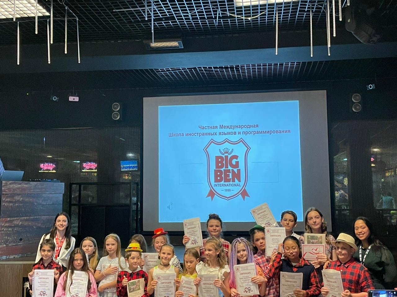 Городская языковая Британская Школа British School (Бритиш Скул)  – детская программа, Тула. Путевки на детские программы на 2026 год, фото программы 8