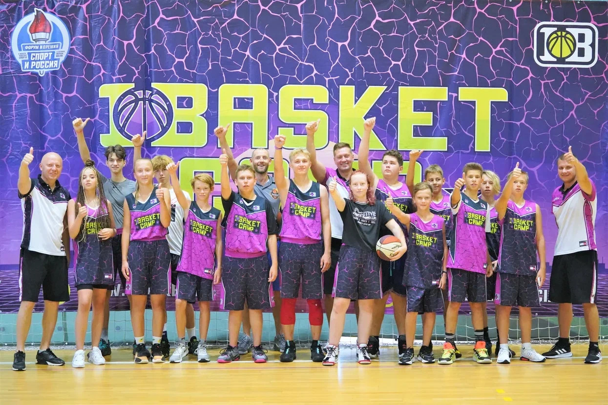 «Лагерь Баскетбольной академии IBASKET» – лагерь на море, Краснодарский край, Сочи. Путевки в детский лагерь на 2023 год, фото 12