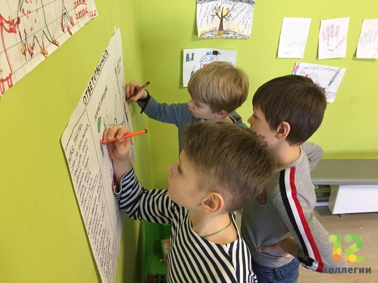 12К. Осенний лагерь Уверенность в себе – образовательный лагерь, Ленинградская обл., Всеволожский р-н. Путевки в детский лагерь на 2025-2026 год, фото 7