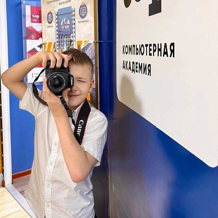 Летний IT-лагерь Академия ТОP в Иркутске – городской лагерь, Иркутск. Путевки в детский лагерь на 2026-2027 год, фото программы 2