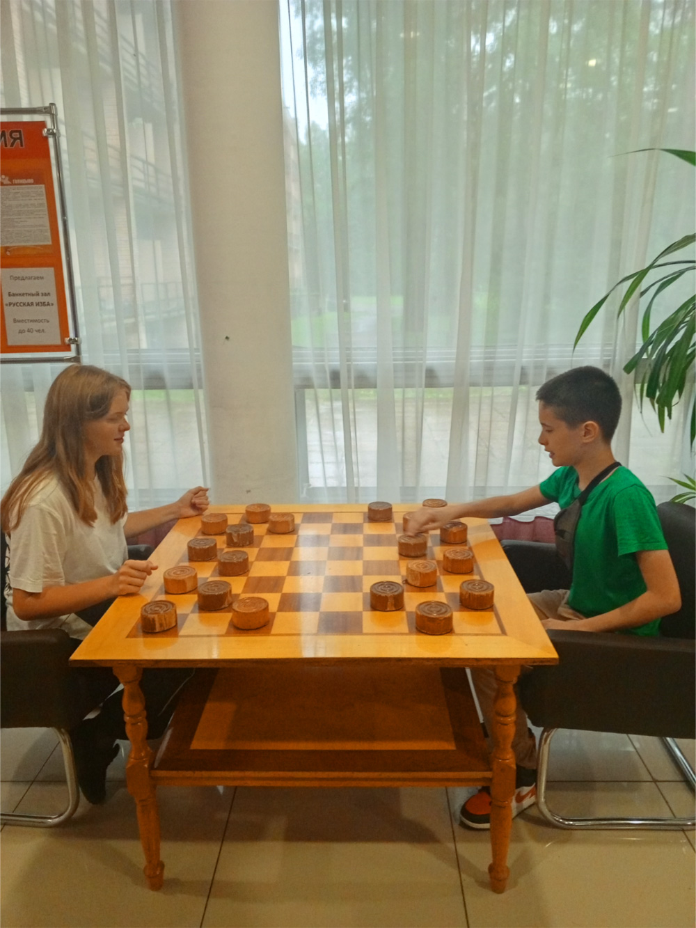 «Медицинский лагерь Семь мудрецов», Московская обл., Одинцовский р-н – 7.