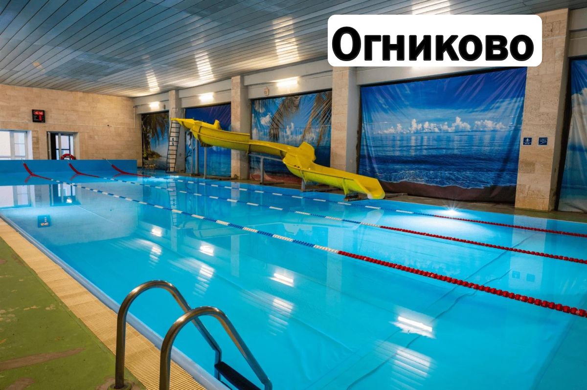 Азбука Английского языка Подмосковье – языковой лагерь, Московская обл., 2 локации. Путевки в детский лагерь на 2026-2027 год, фото размещения 4