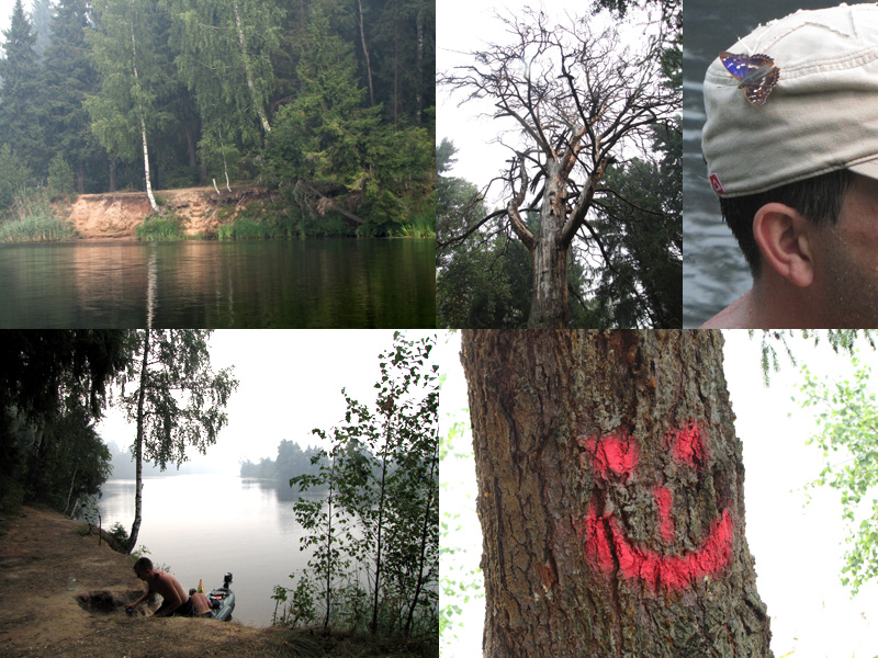 Нерляне - речная одиссея. Водный детский поход. – туристический лагерь, Тверская обл.. Путевки в детский лагерь на 2026 год, фото программы 6