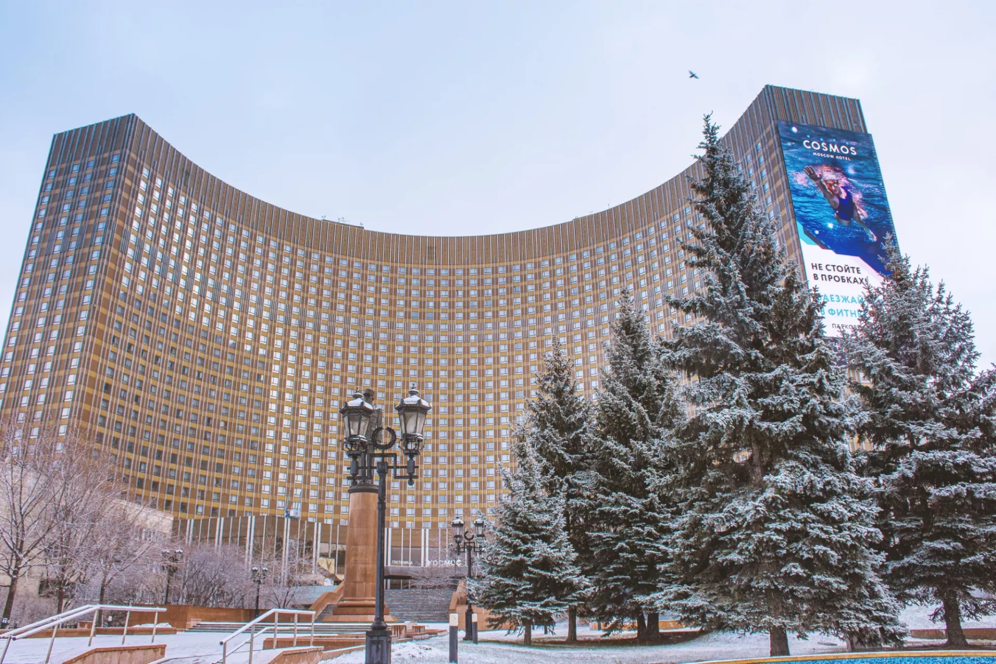 ПростоЛето. Москва – экскурсионный лагерь, Москва, м. ВДНХ. Путевки в детский лагерь на 2027 год, фото размещения 2