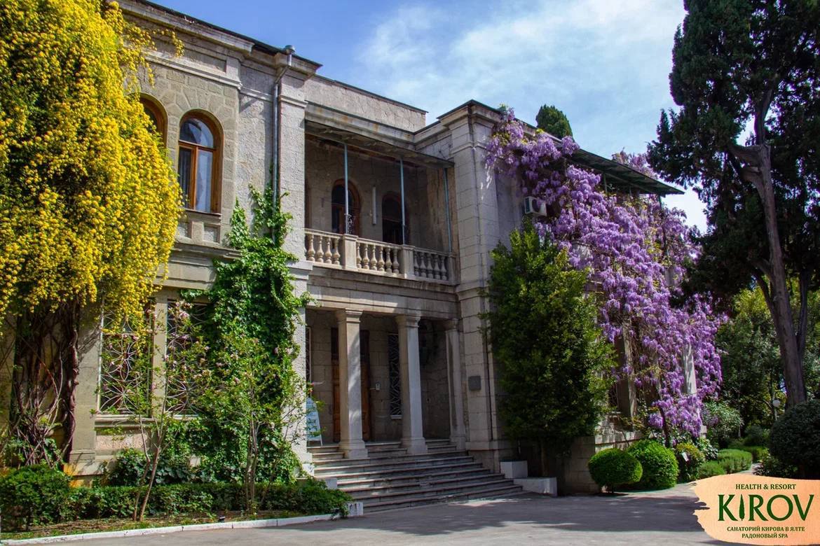 Активные каникулы Ялта – детская программа, Крым, Ялта. Путевки на детские программы на 2026 год, фото размещения 2