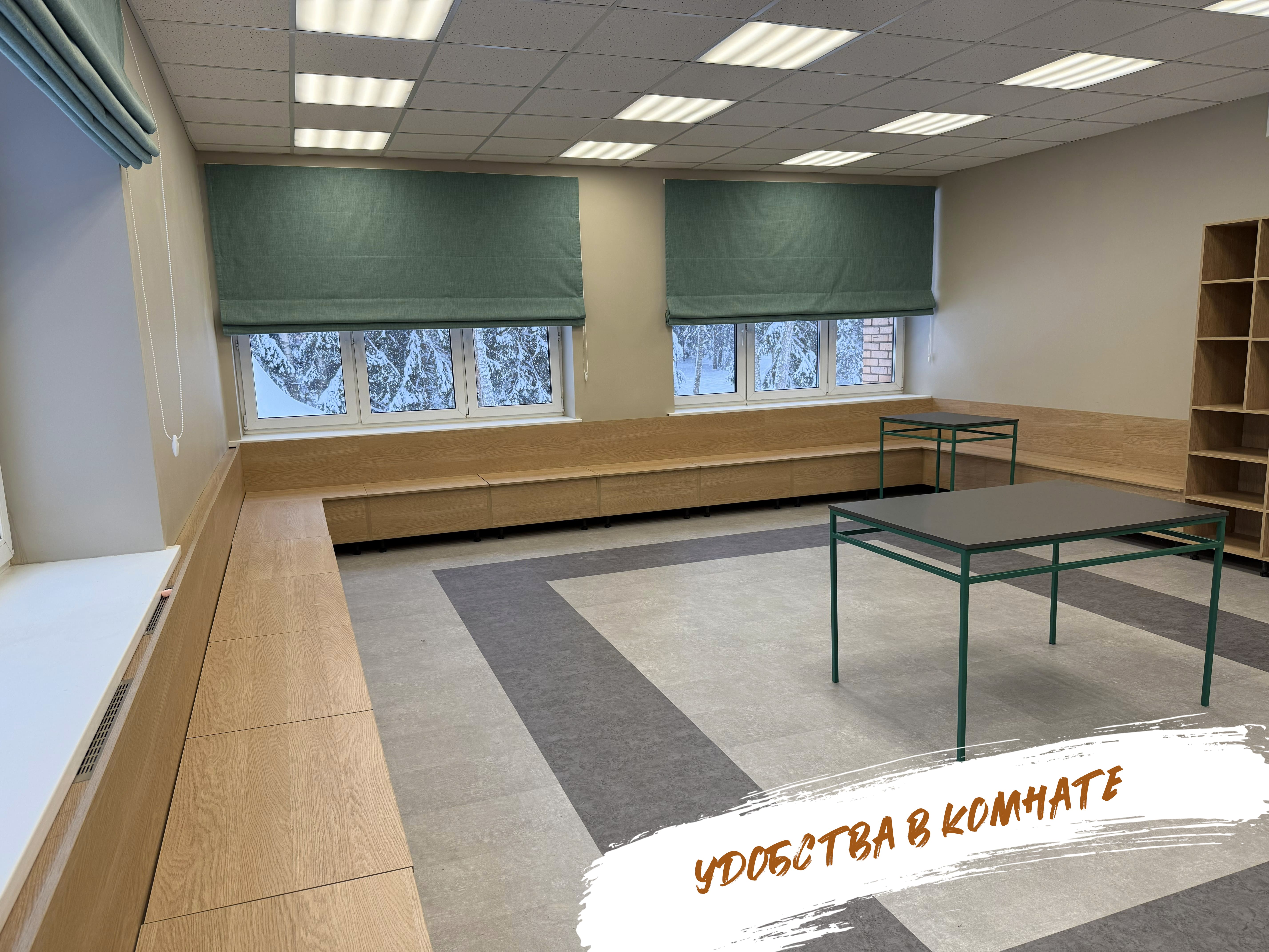 Good Win Клин – спортивный лагерь, Московская обл., Клинский р-н. Путевки в детский лагерь на 2026 год, фото размещения 10