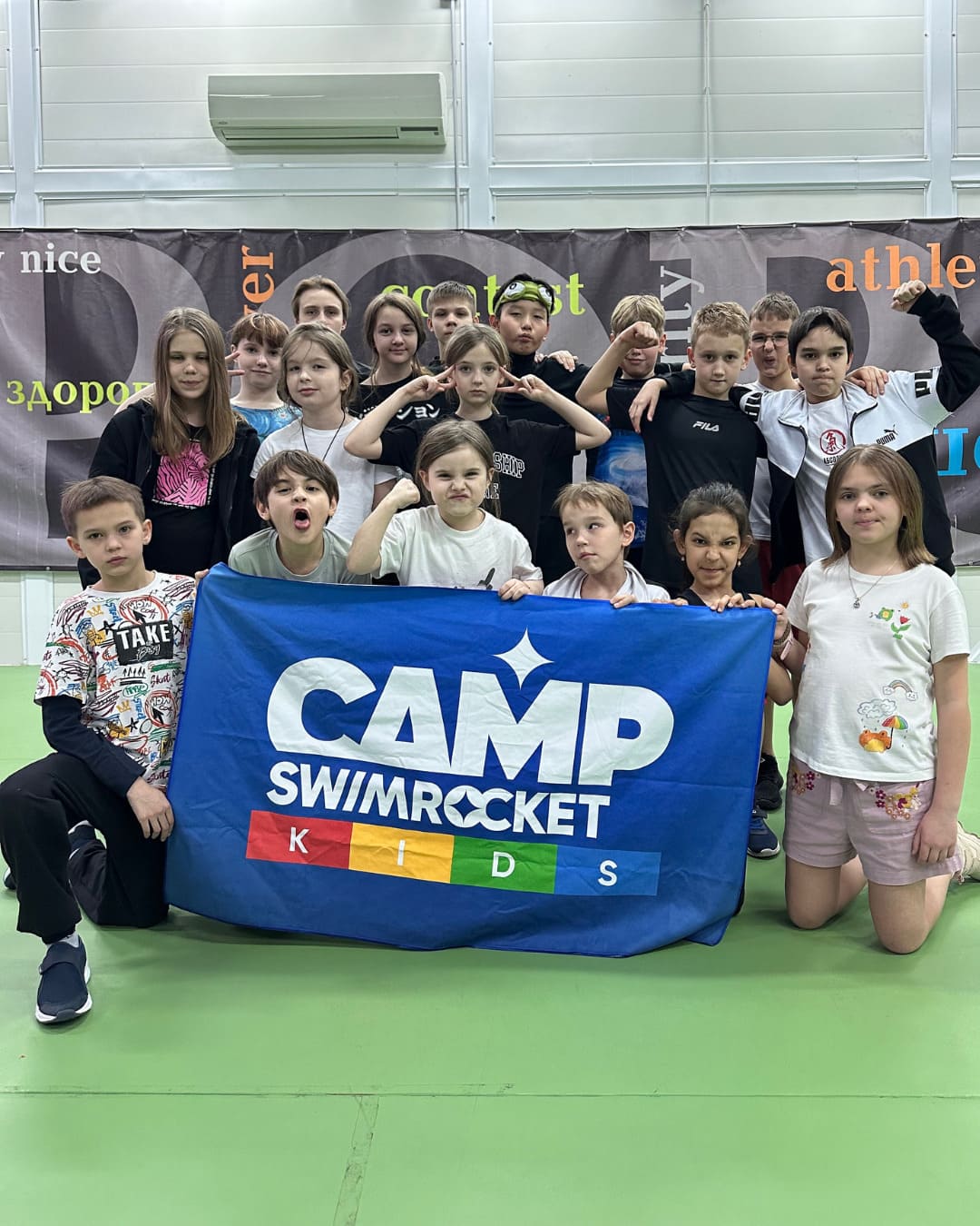 Сборы по плаванию SwimRocket в Волгограде – детская программа, Москва - Волгоград. Путевки на детские программы на 2026 год, фото 5