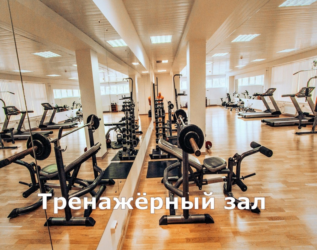 Команда Первых – детская программа, Московская обл., Солнечногорск. Путевки на детские программы на 2026 год, фото размещения 9
