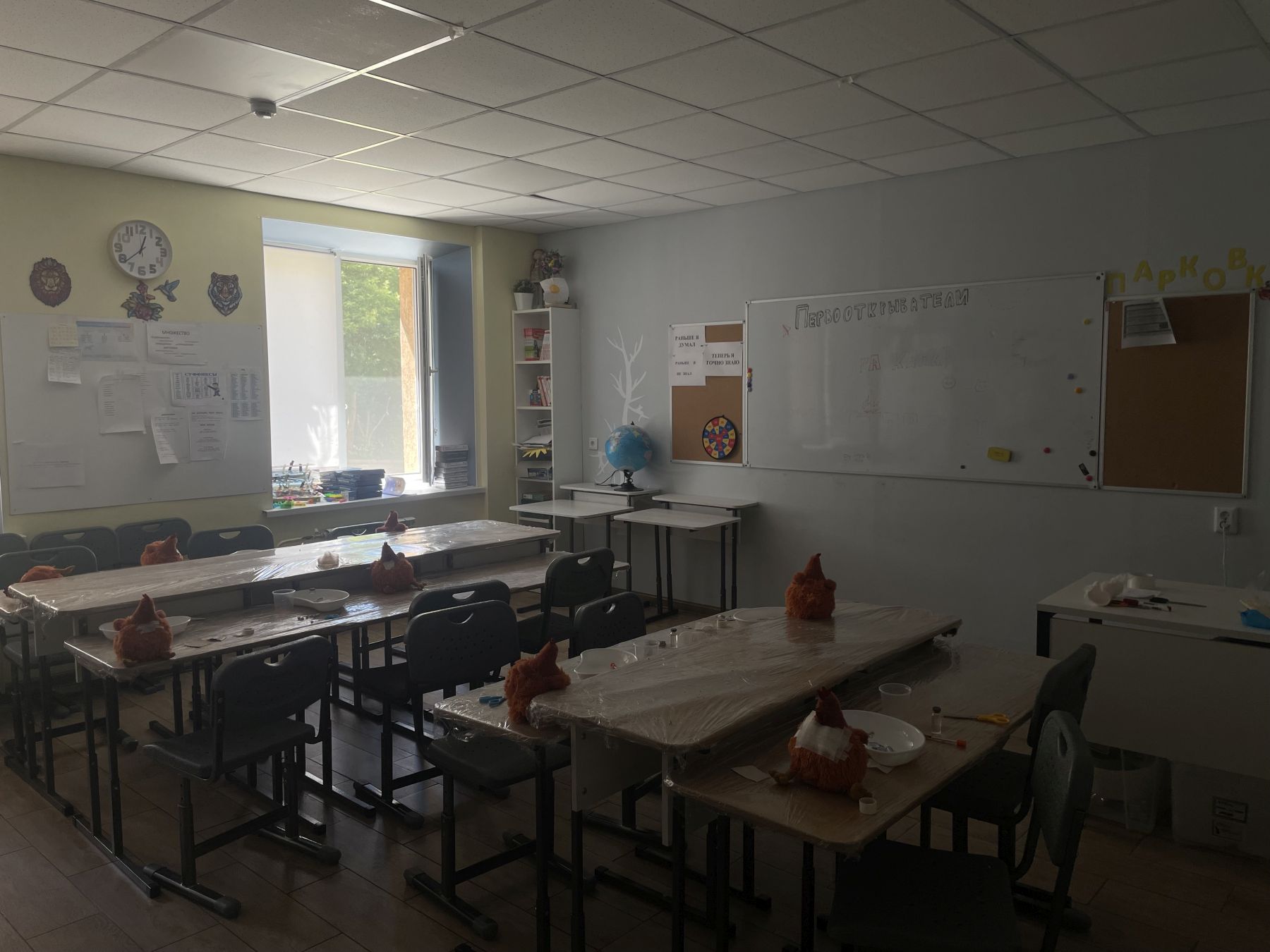 Sciencely. Летние городские лаборатории – детская программа, Самара. Путевки на детские программы на 2026 год, фото размещения 1