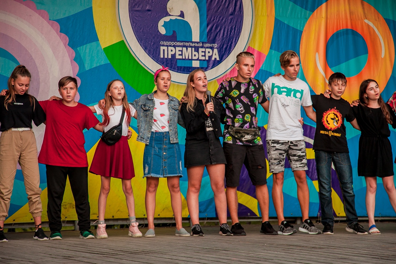 «Премьера» – оздоровительный лагерь, Краснодарский край, Анапа. Путевки в детский лагерь на 2023 год, фото программы 5