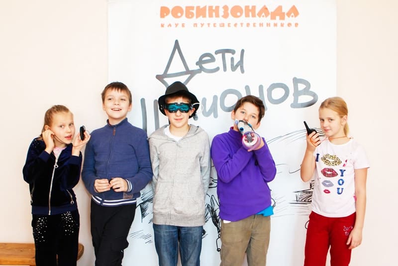 «Дети шпионов. Ледниковый период» – Детский лагерь в Подмосковье, фото 8