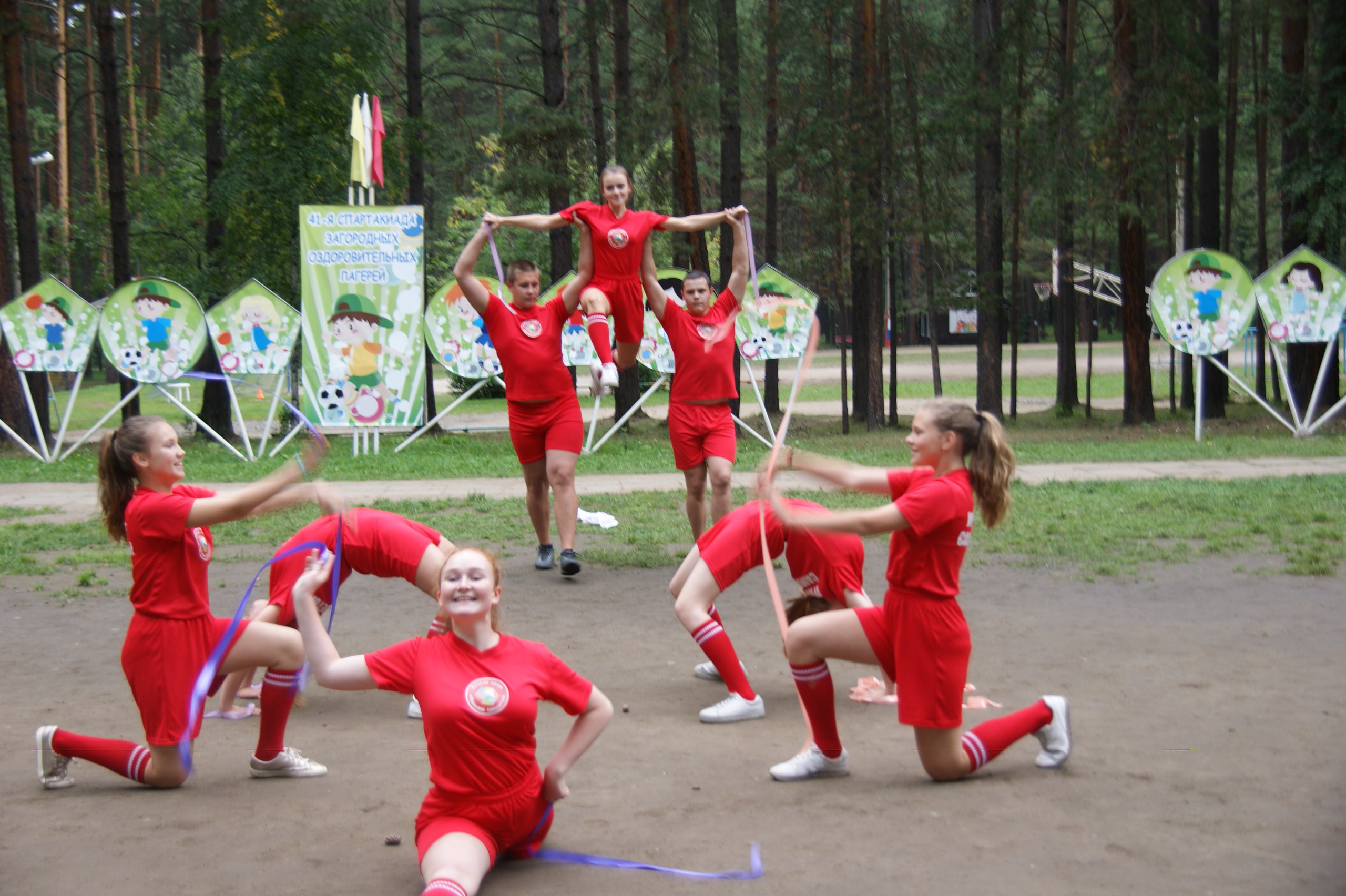 «Уральские самоцветы» – Детский лагерь в Свердловской области, фото 4