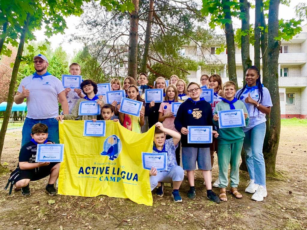 «Active Lingua Camp», Московская область, п. Валуево – 1.