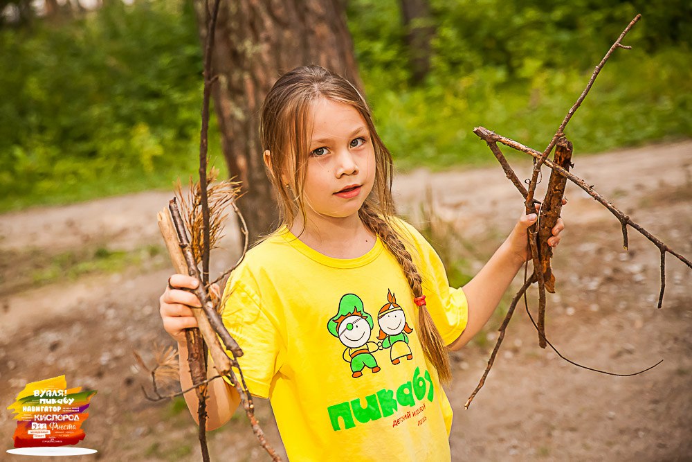 «Пикабу» – Детский лагерь в Новосибирской области, фото 1