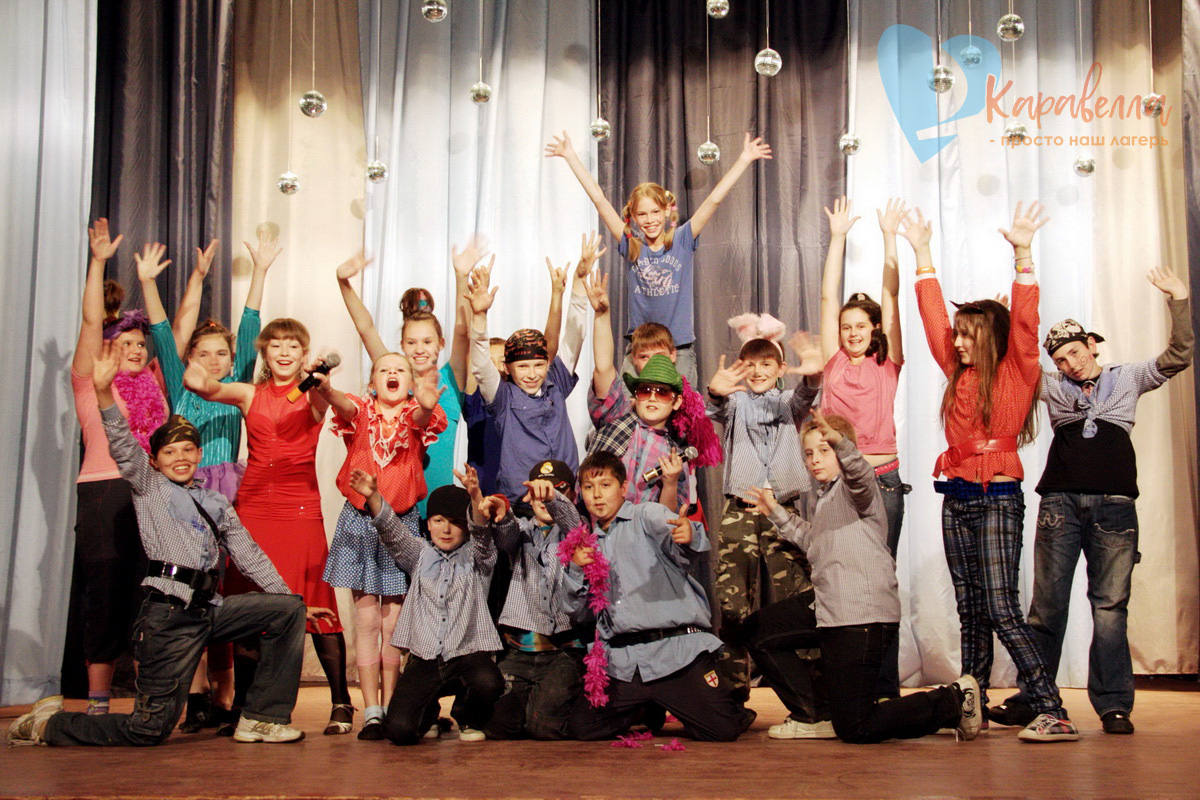«Каравелла» – Детский лагерь в Ленинградской области, фото 2