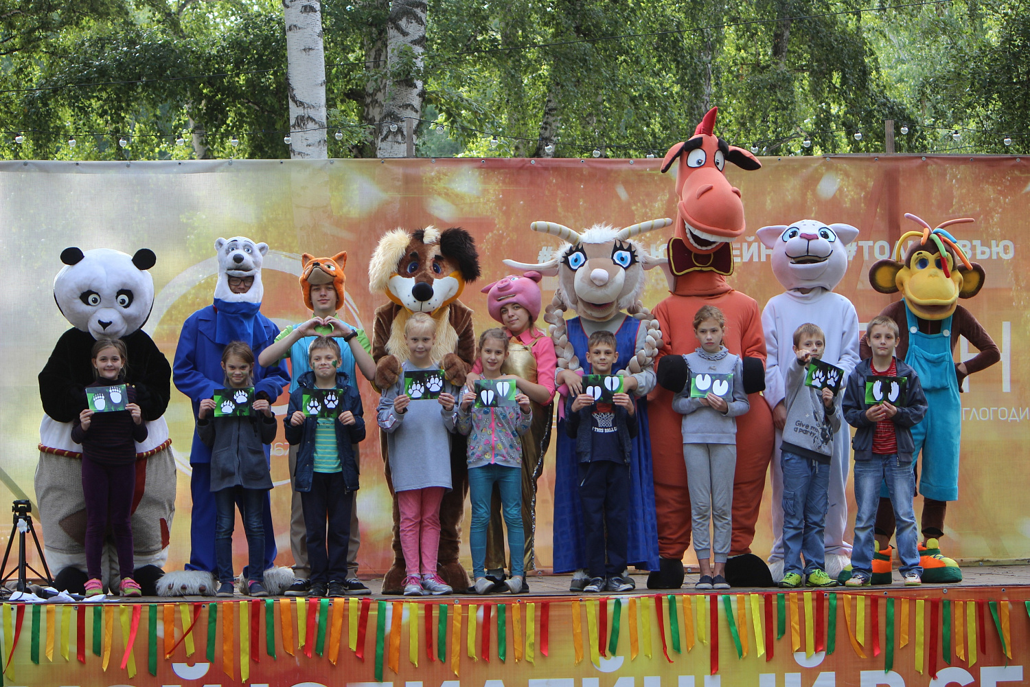 «Юбилейный» – Детский лагерь в Бердске, Новосибирск, фото 2