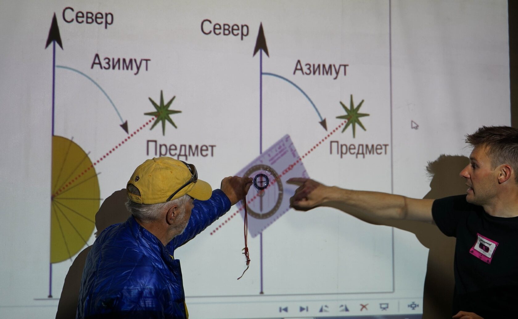 Горная Школа Выше Облаков – туристический лагерь, Алтай, Кош-Агачский р-н. Путевки в детский лагерь на 2026 год, фото обучения 10
