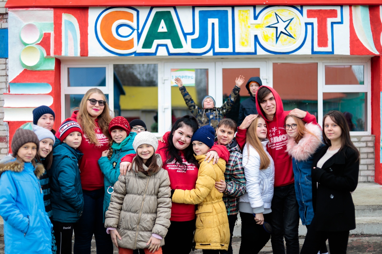 Салют – творческий лагерь, Пермь, Кукуштан. Путевки в детский лагерь на 2024 год, фото 3