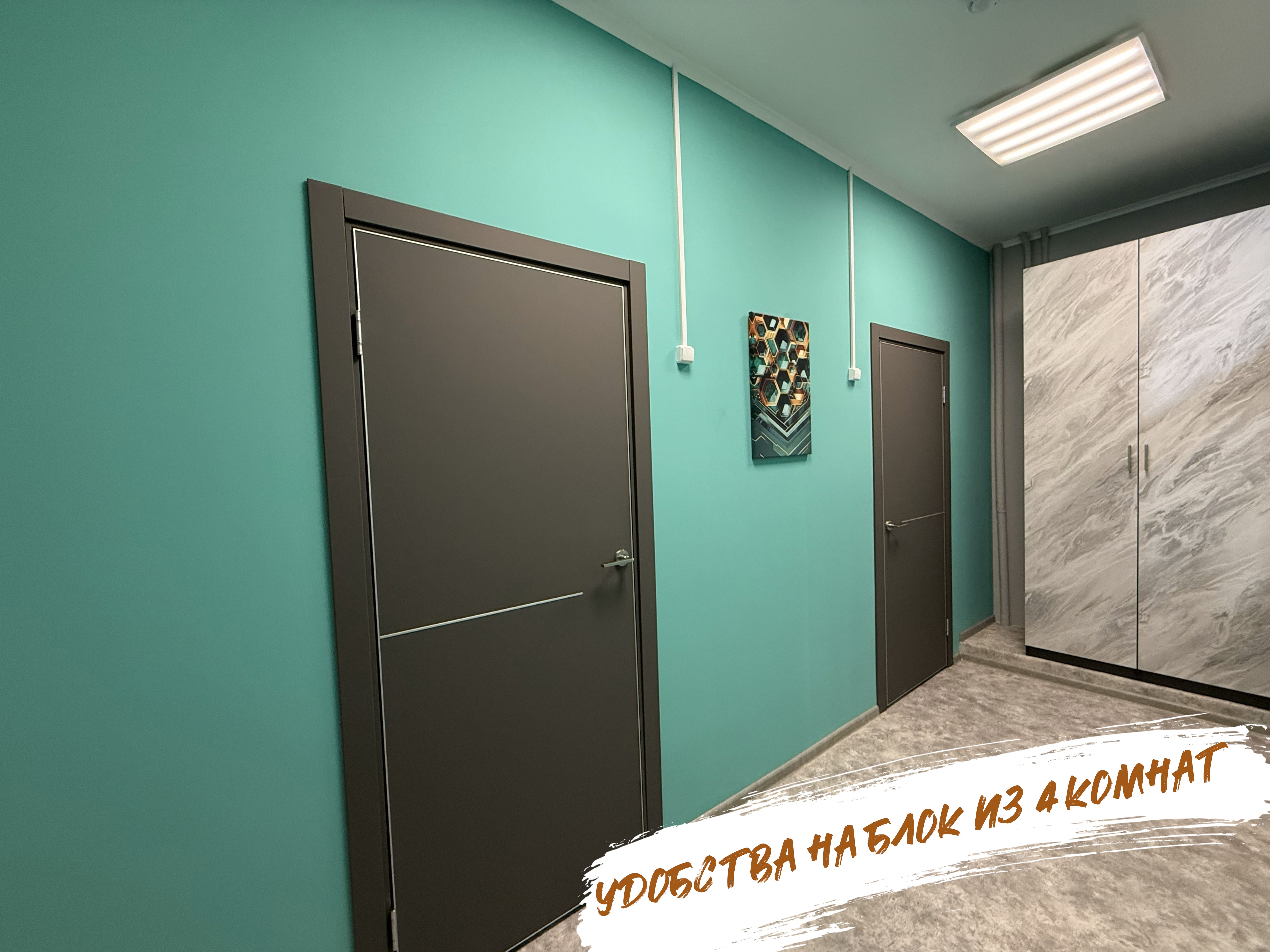 Good Win Клин – спортивный лагерь, Московская обл., Клинский р-н. Путевки в детский лагерь на 2026 год, фото размещения 12