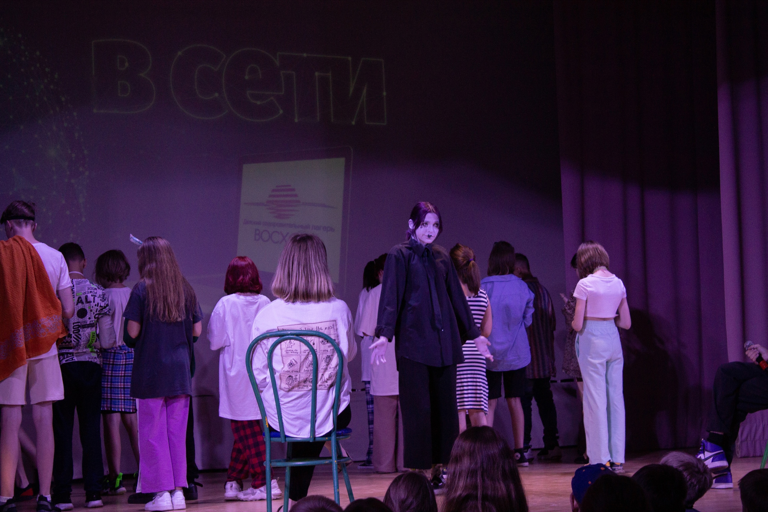 ArtCamp в Чайке – лагерь на море, Краснодарский край, Туапсинский район. Путевки в детский лагерь на 2026-2027 год, фото программы 5