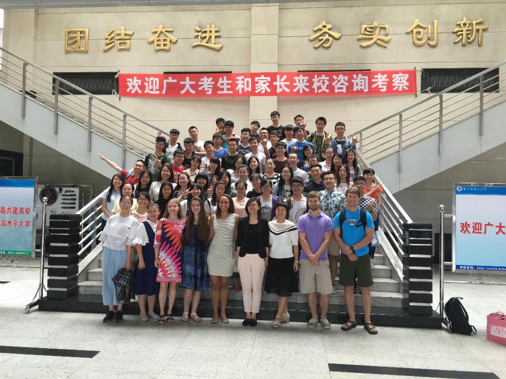 Языковой тур Китайский в Харбине – языковой лагерь, Китай, провинция Хэйлунцзян. Путевки в детский лагерь на 2026 год, фото программы 6