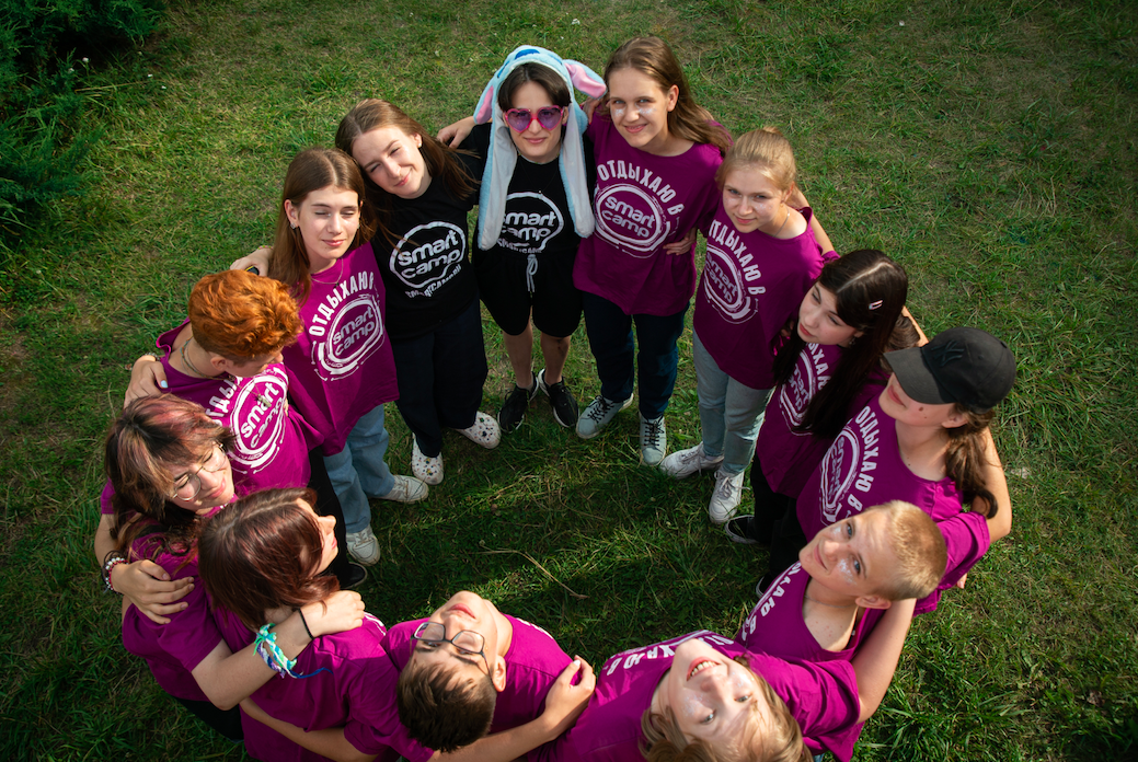 лагерь "Суперлига".