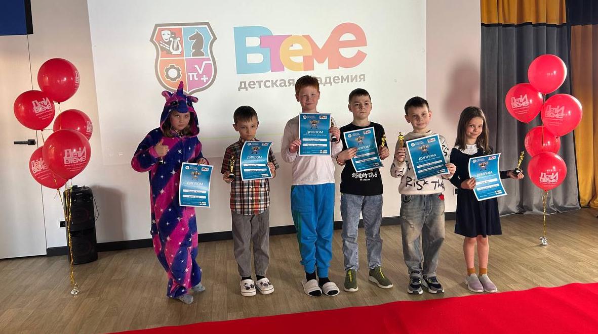 «Детская академия Дети ВТеме», Москва, м. Ленинский проспект – 1.