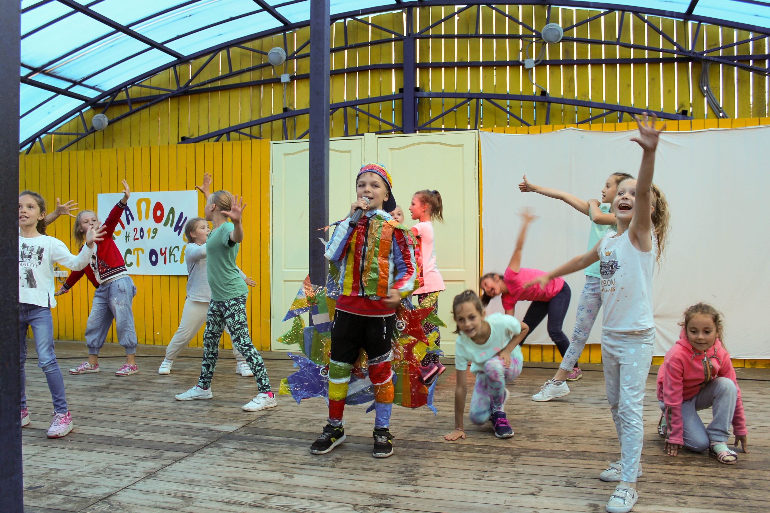 Ласточка – оздоровительный лагерь, ул. Базайская, 365 Г. Путевки в детский лагерь на 2024 год, фото 4