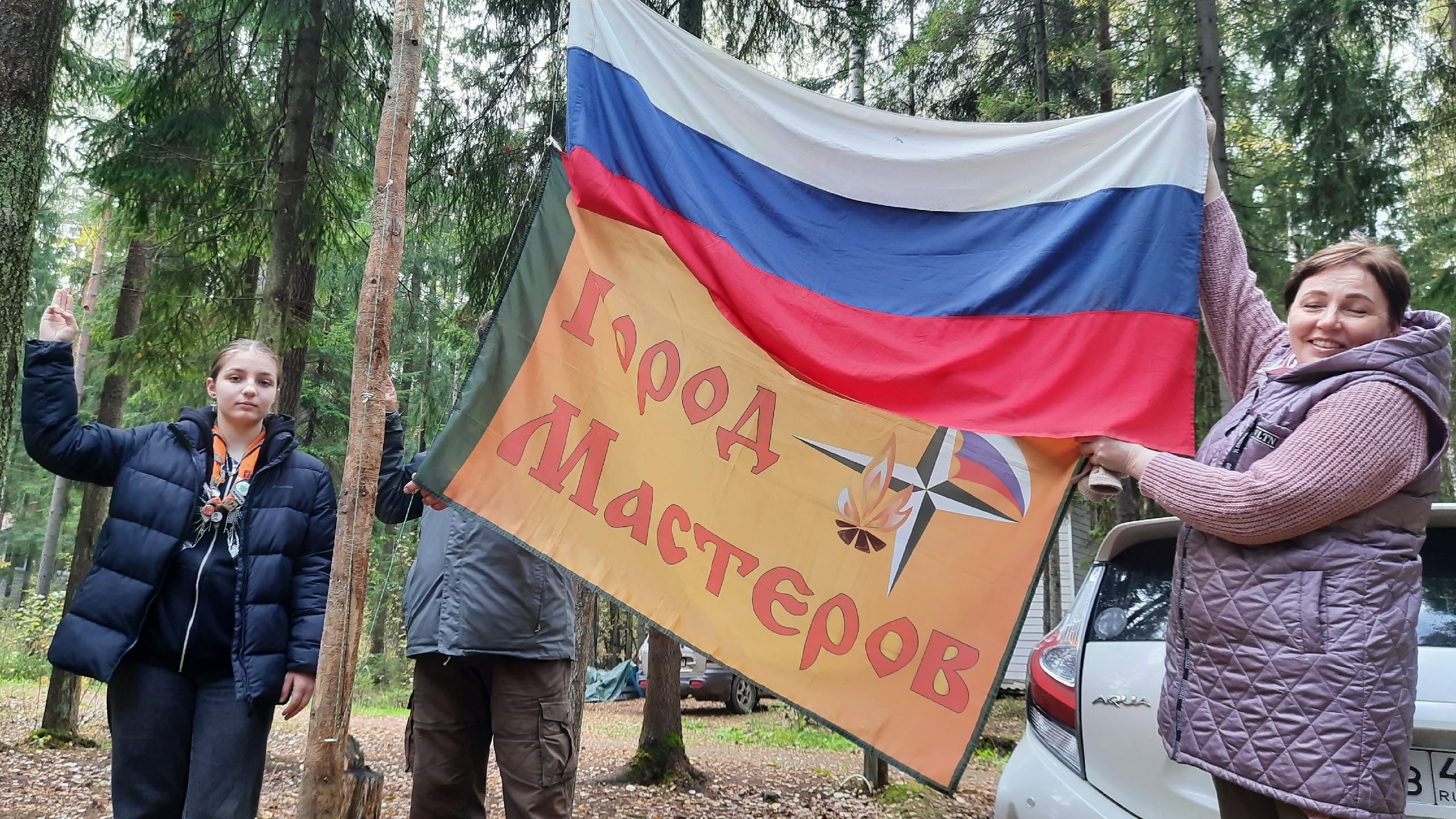Город Мастеров – туристический лагерь, Ленинградская обл., Всеволожский р-н. Путевки в детский лагерь на 2026 год, фото 10