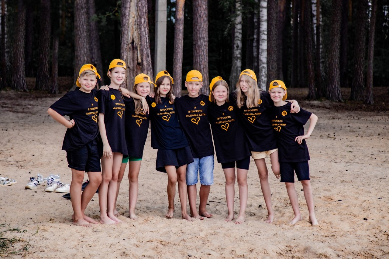Фабрика Предпринимательства – бизнес лагерь, Татарстан, Лаишевский р-н. Путевки в детский лагерь на 2026 год, фото программы 1