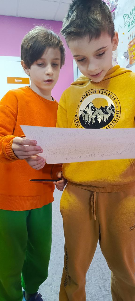 «Летние каникулы с Bunny Hop (с ночевками)», Москва, м. Хорвино – 7.