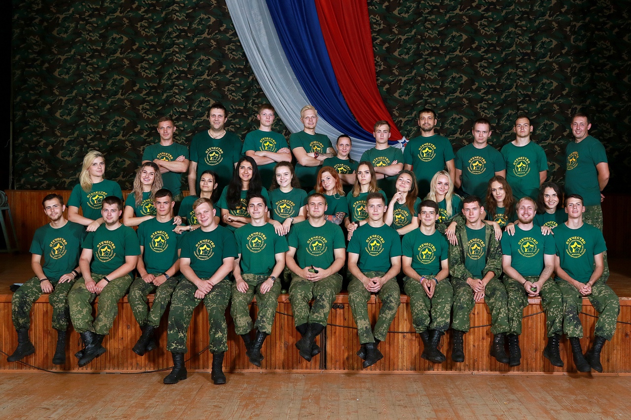 «Отечество» – Оборонно-спортивный лагерь в Воронеже, фото 1