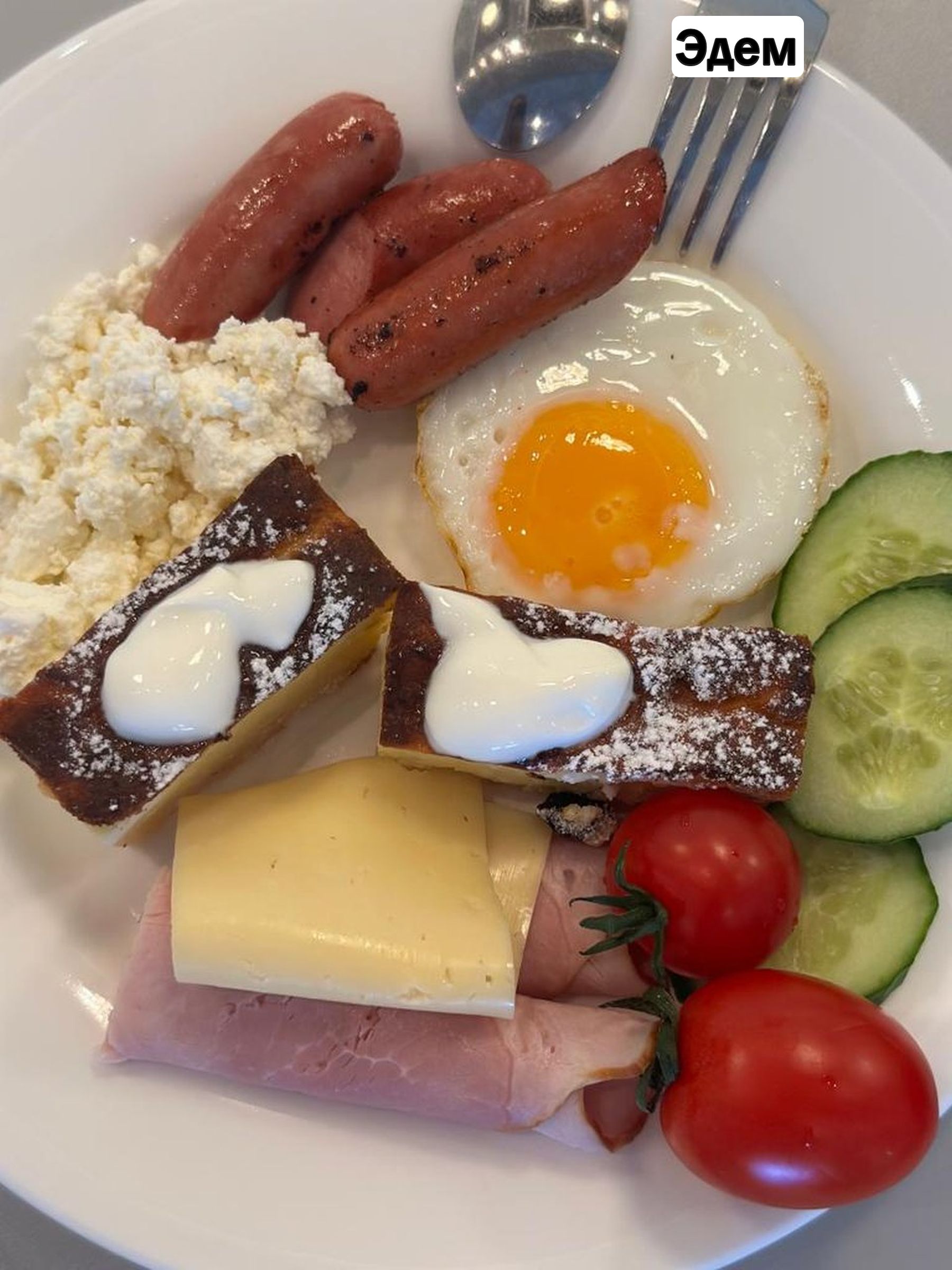 Oxford Camp. Классика. Эдем и Новая Истра – детская программа, Московская обл., 2 локации. Путевки на детские программы на 2026 год, фото питания 1