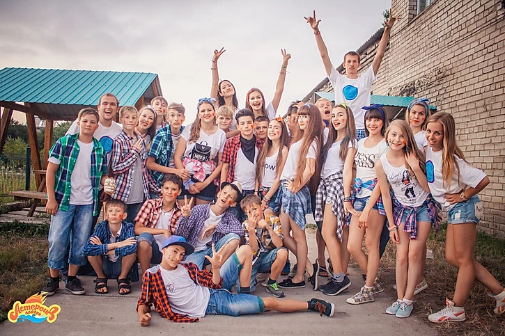 «Астероид» – оздоровительный лагерь, Приморский край, Уссурийск. Путевки в детский лагерь на 2023 год, фото 2